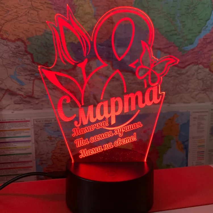 Светильник на 8 марта