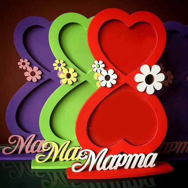 8 Марта