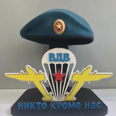 Подставка под берет вдвэшника