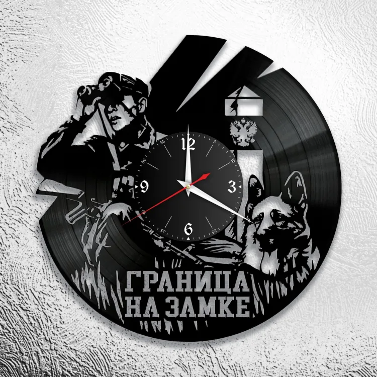 Часы к грядущему Дню Пограничников