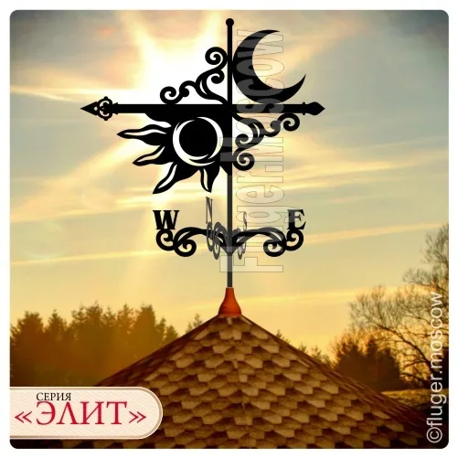 Флюгер «День и ночь»