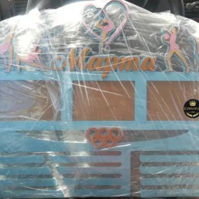 Медальница «Гимнастика»