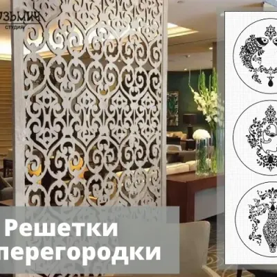 Знаки зодиака Водолей, Дева и Рыбы