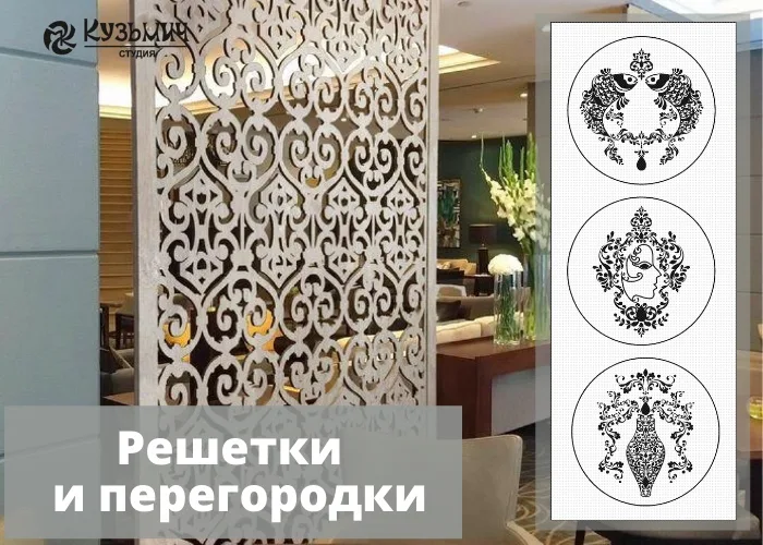 Знаки зодиака Водолей, Дева и Рыбы