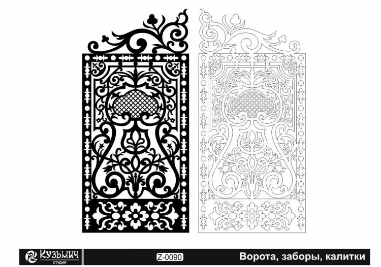 Ажурные ворота