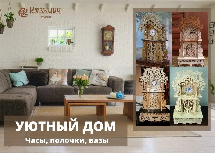 Часы настольные с орлами