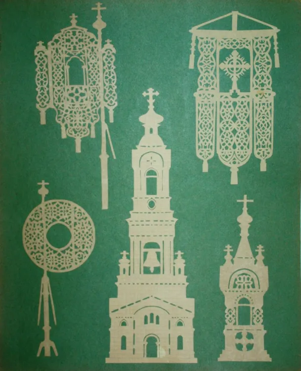 Завитки и декоры