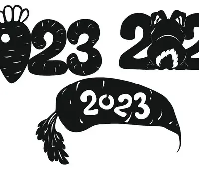 Новый 2023