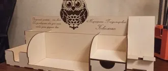 Органайзеры настольные