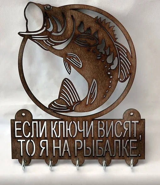 Ключницы «Дом там, где любовь», фото 3