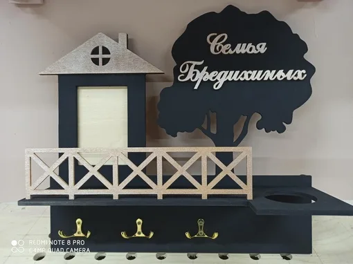 Ключницы «Дом там, где любовь», фото 5