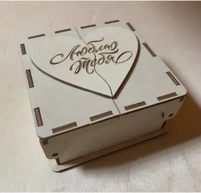 Шкатулка с сердцем