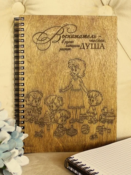 Блокноты и подставка для них