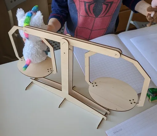 Весы для детских игр