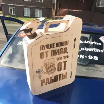Мини-бар  в виде канистры