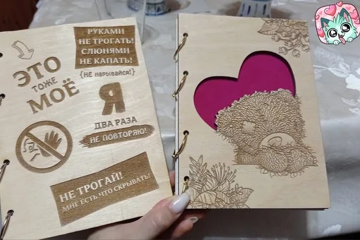 Блокноты