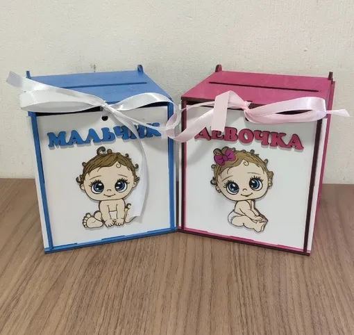 Коробочки на свадьбу «Мальчик и девочка»