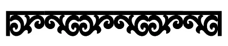 Закрытый карниз