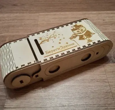 Чехол для очков