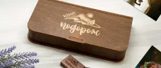 Подарочная коробочка под ручку