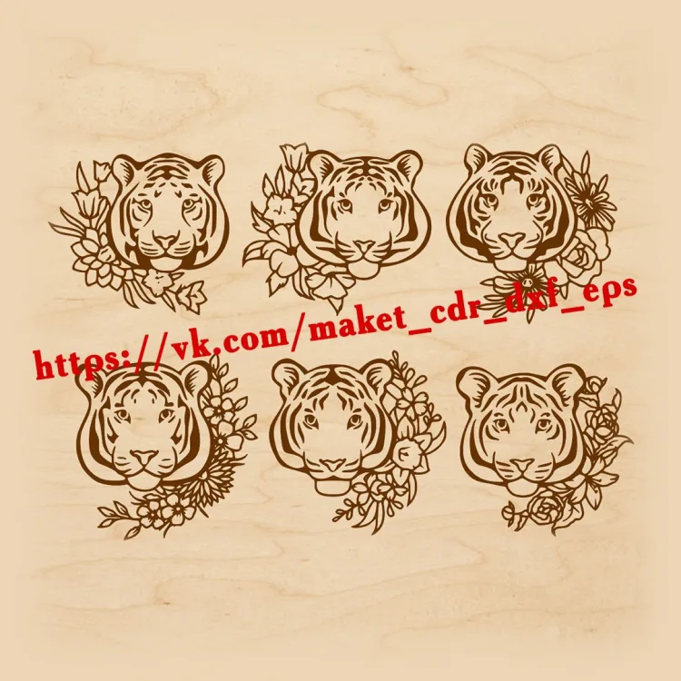 Символ 2022 года