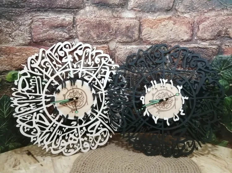 Часы из Суры Аль Ихлас.