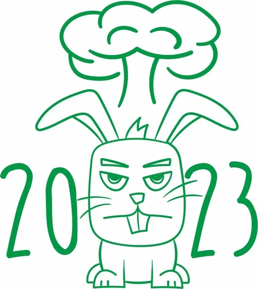 2023 Кролик на Новый год