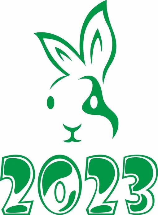 2023 год Кролика новый год, фото 2
