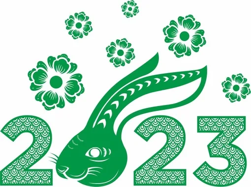 2023 год Кролика новый год, фото 5