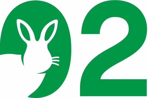 2023 новый год
