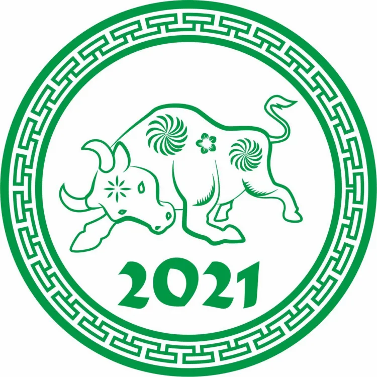 Бык 2021, бабочки, букашка и стрекоза в цветах, руки с сердцем