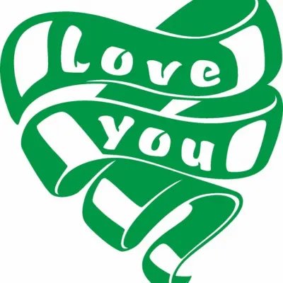 Сердце LOVE