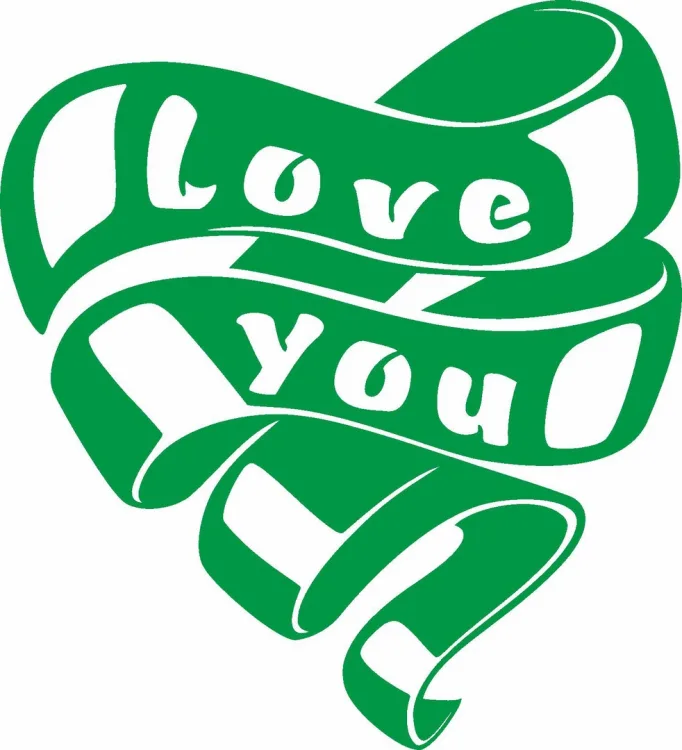 Сердце LOVE
