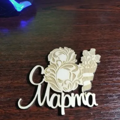Магнит к 8 марта