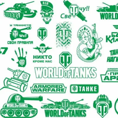 Армейские танки и логотипы игр