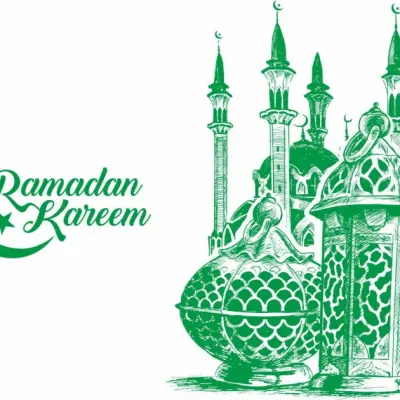 Ramadan kareem
