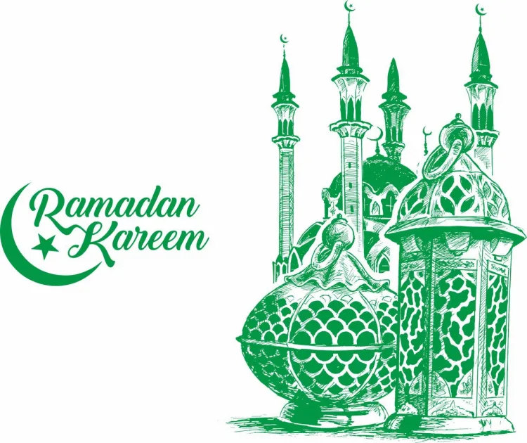 Ramadan kareem