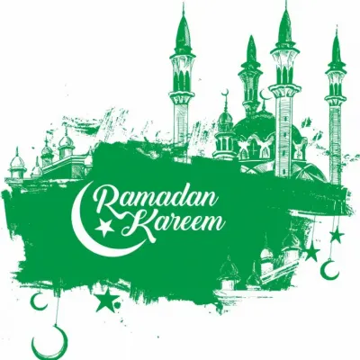 Ramadan kareem
