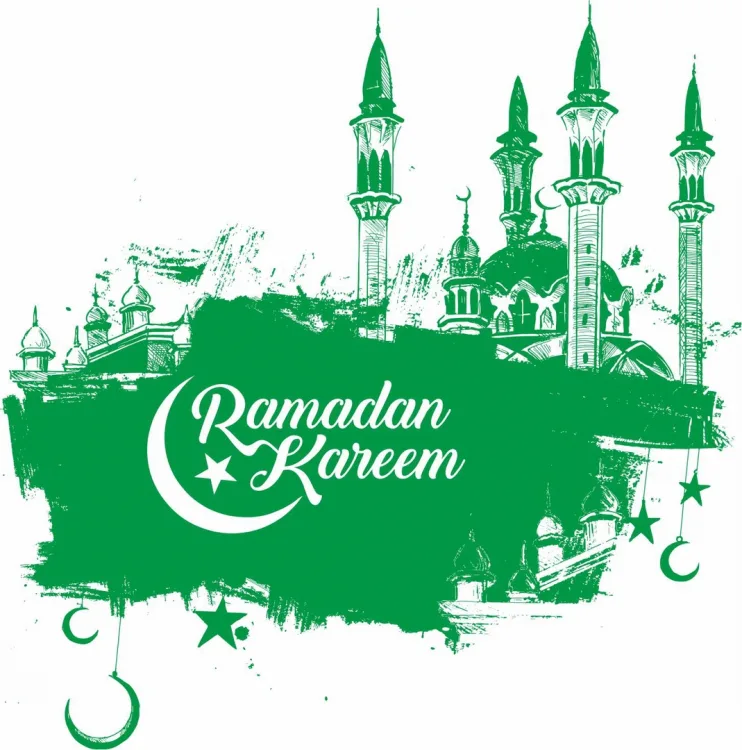 Ramadan kareem