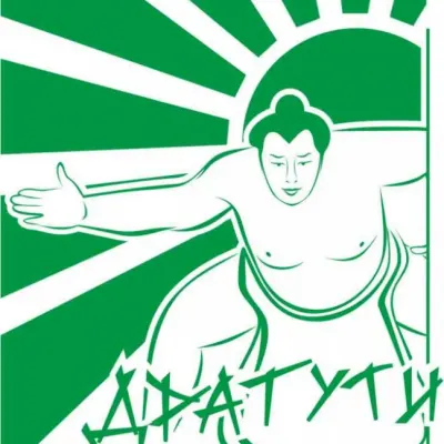 Японское дратути