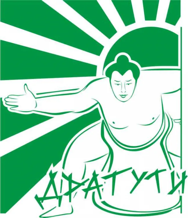 Японское дратути