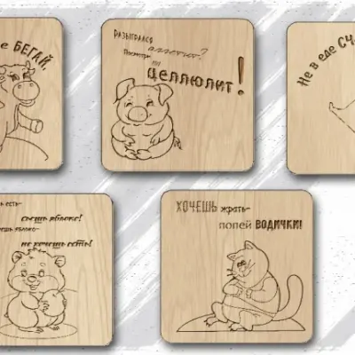 Маленькие магнитики
