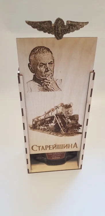 Коробка для коньяка «Старейшина»