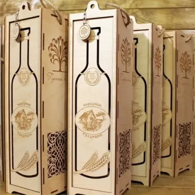 Коробка для вина с замочком