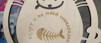 Подставка под горячее «Кот»
