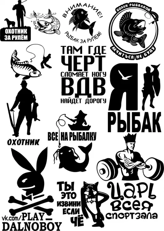 Надписи, фото 4