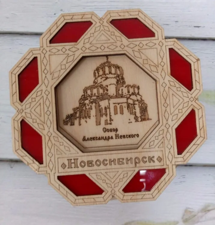 Шкатулка с цветными вставками «Новосибирск»