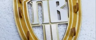 Ключница в виде герба и меча