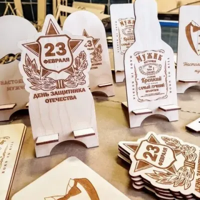 Подарочные подставки для телефоном на 23 февраля