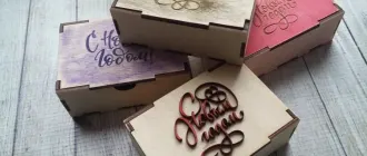 Подарочная коробка для нового года